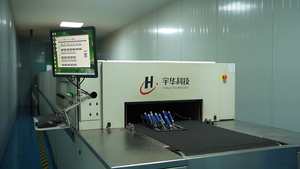 Electrical test station